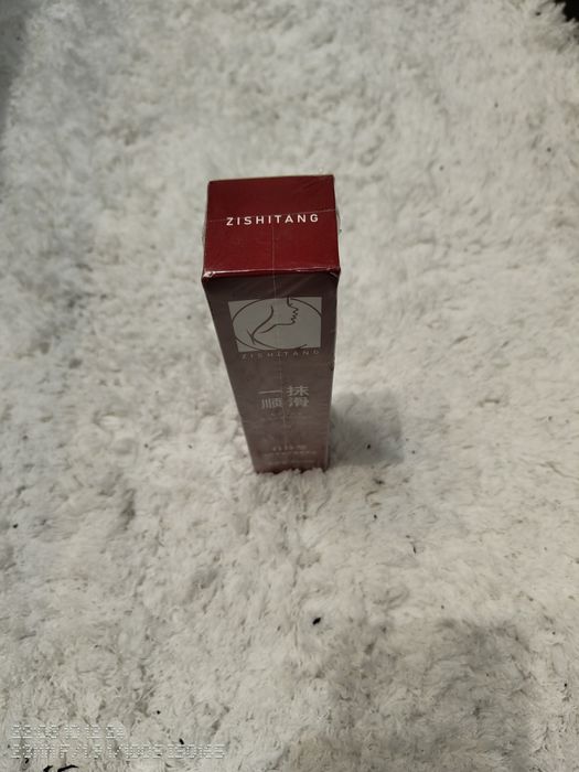 Balsam pt  par uscat si deteriorat Zishitang 200 ml