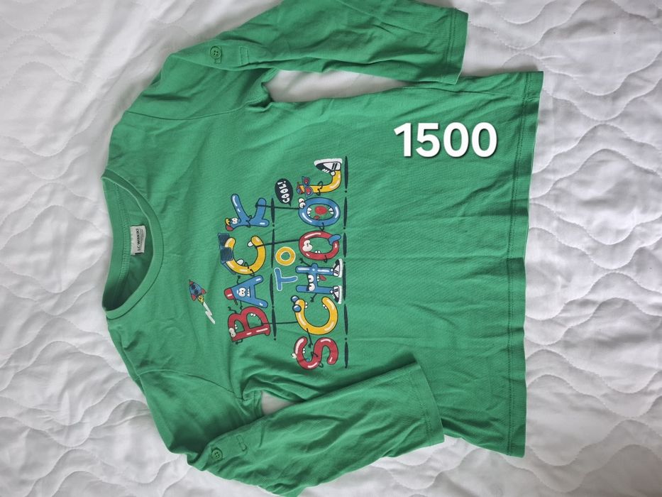 Футболки на мальчика