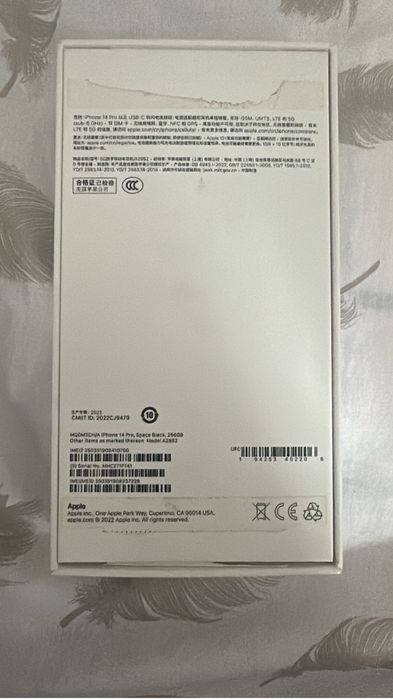 Iphone14pro память256 в ремонте не был