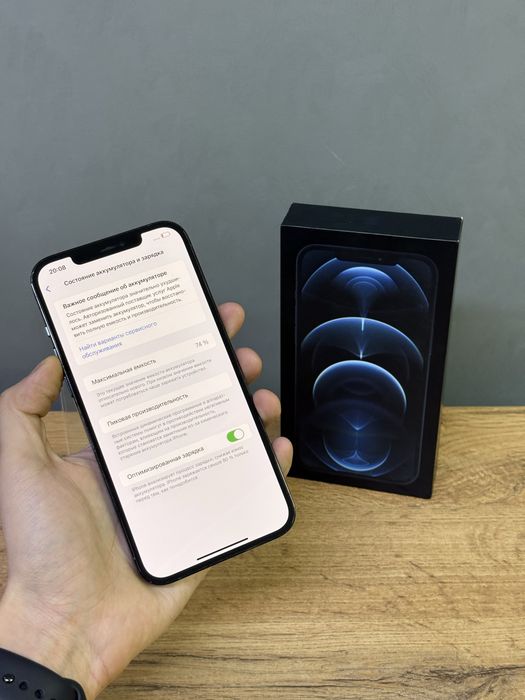 Iphone 12 Pro Max 128 GB | Mobile Zone