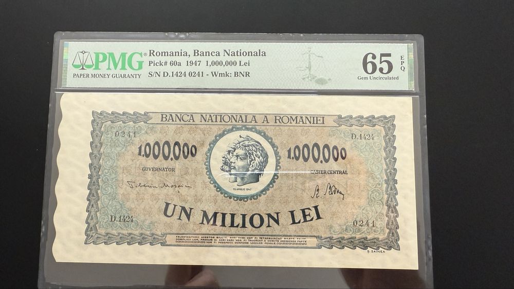 Bancnote romanesti gradate PMG si negradate