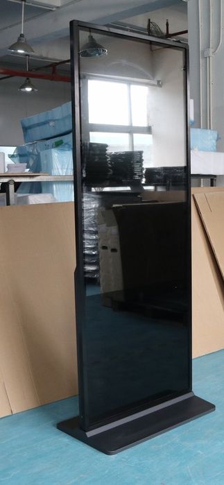 Интерактивный терминал