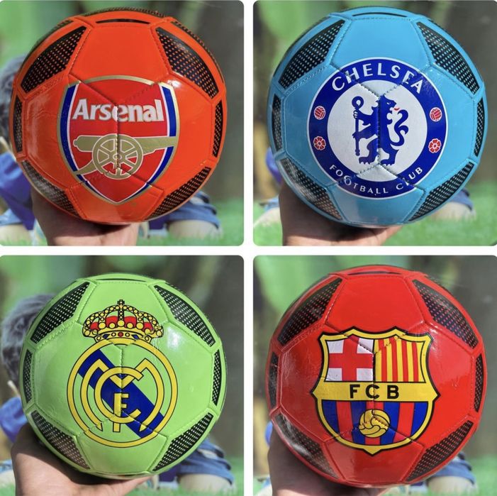 Футбольный мяч