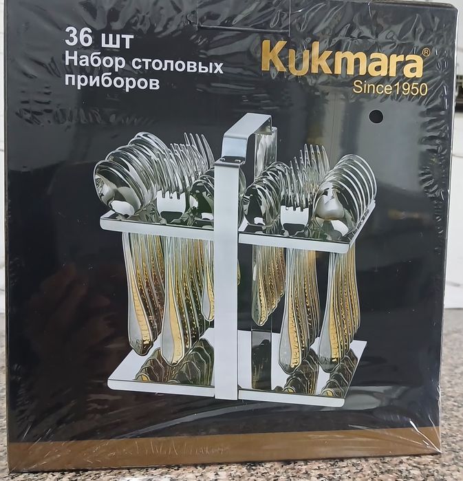 Набор столовых приборов kukmara