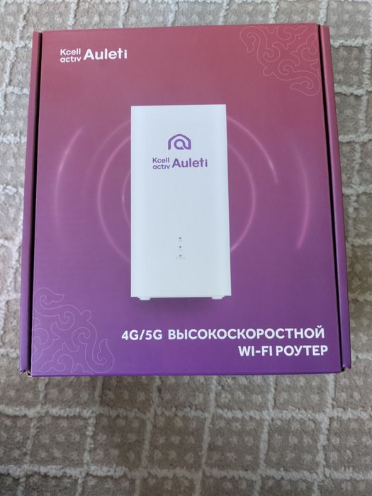 Роутер Kcell интернет