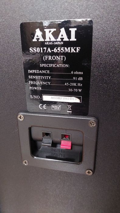 Boxe Podea Akai SS017A-655MKF