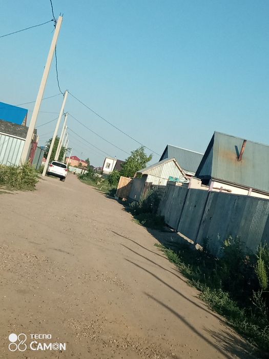 Земельный участок