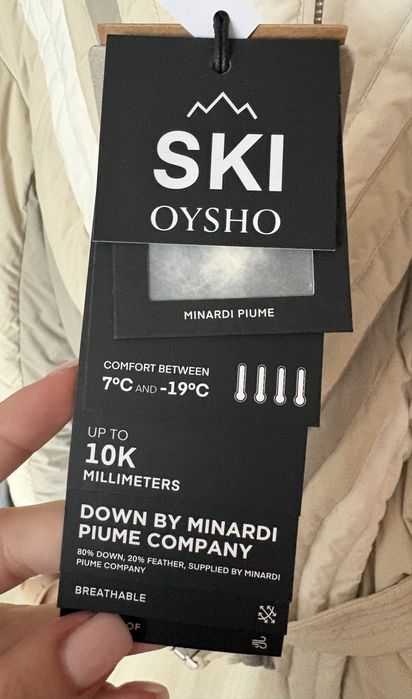 Ски яке Oysho с пух и пера размер М