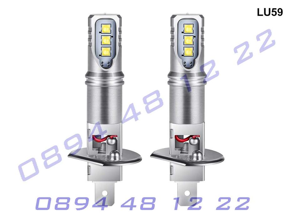 H1 Супер ярки крушки 6000LM LED светлини фарове къси дълги лед