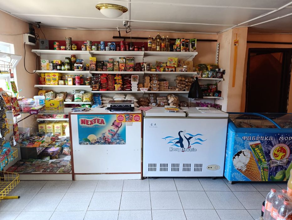 Продам Магазин