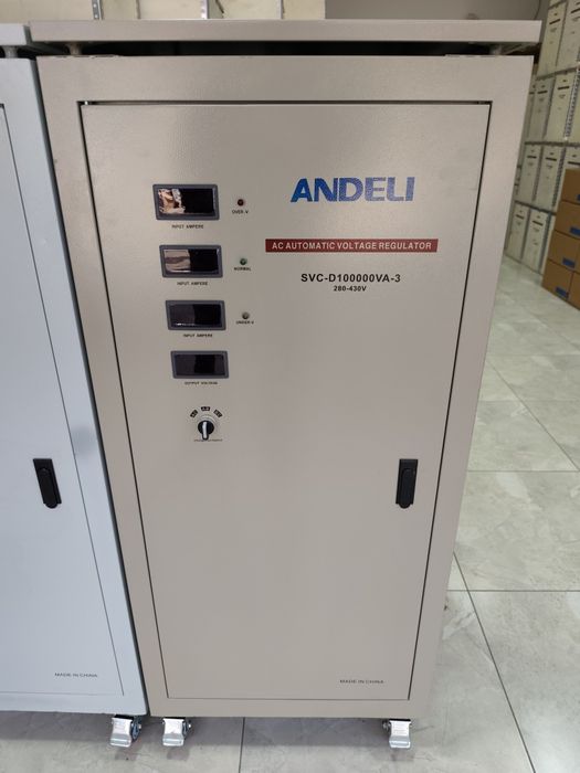 Стабилизатор Андели ва Стабил оптовый нархлар