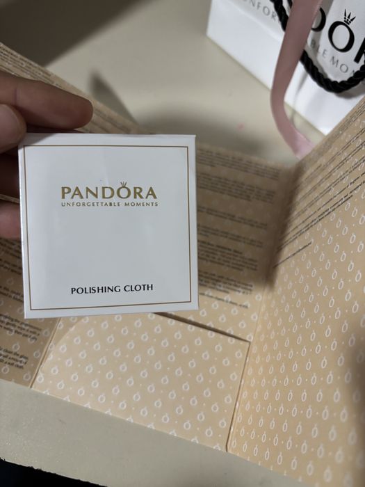 цепочка пандора