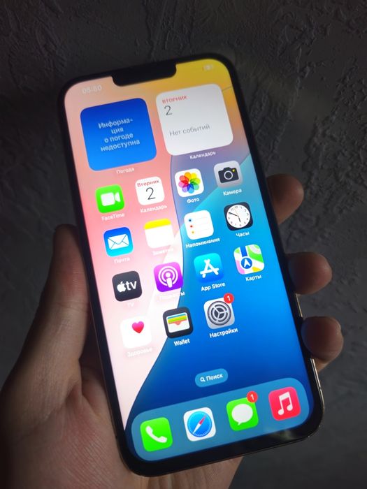 iPhone 13 pro max 128 gb