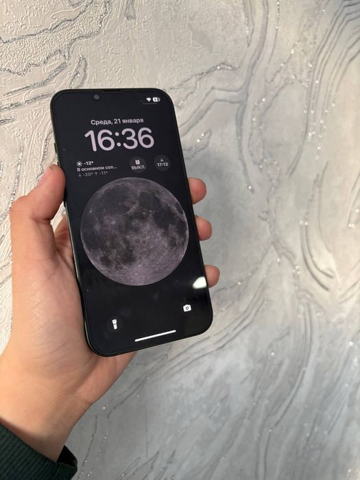 Продам Айфон 13,Apple 13,Iphone 13