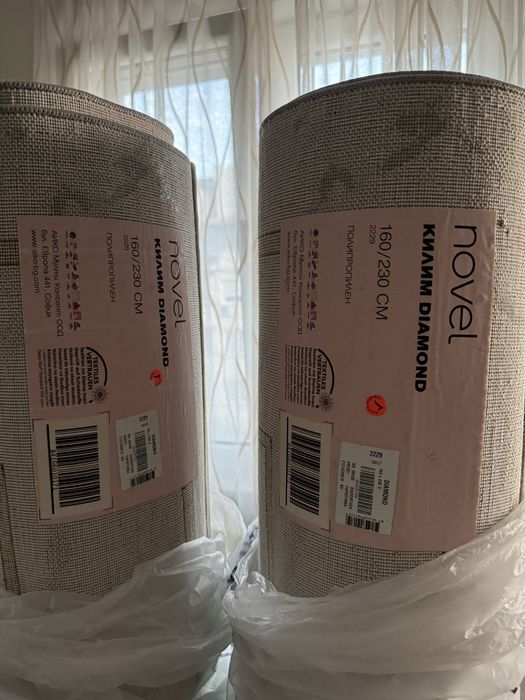 НАМАЛЕНИ 2бр Нови Килими - Diamond Gold / Marbel