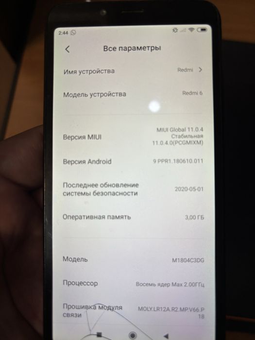 Xiaomi Redmi 6 32gb