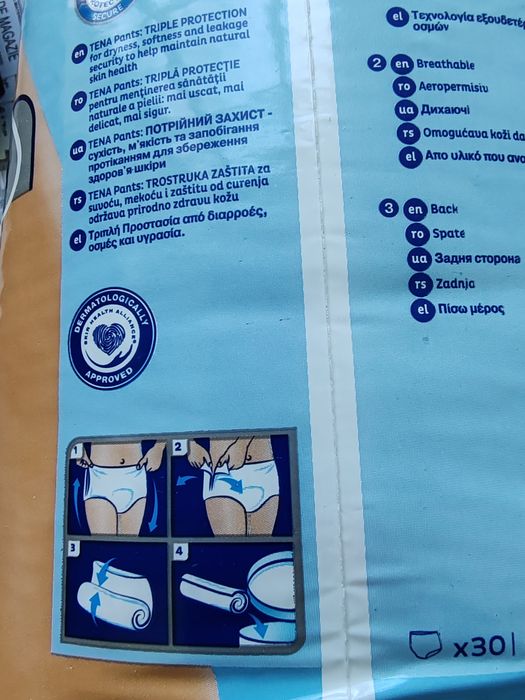 Chiloței pentru incontinenta urinară SENI și TENA   Large