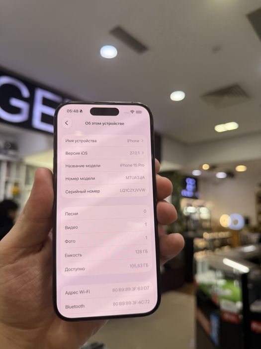Iphone 15 Pro 128gb 80% Айфон 15 Про 128гб 80%