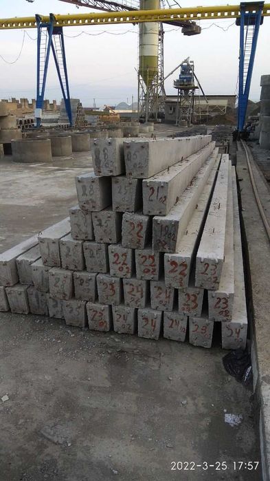 Столба. Сталба. (stolba) (Бетон махсулотлари)