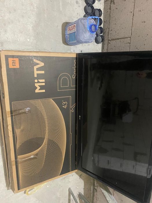 Продам Телевизор LG.