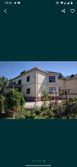 Минеральная крошка