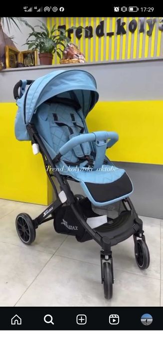 Продам коляску для детей