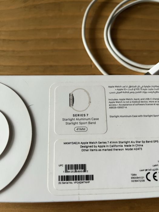 Apple Watch series 7  41 mm
