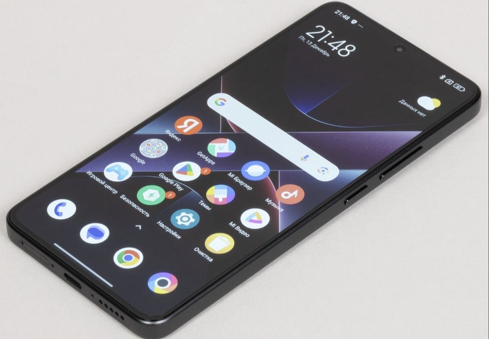 Обмен поко х7 про.