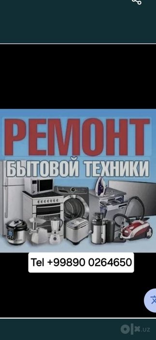 Bitavoy texnikalani sifatli tamirlab beramiza