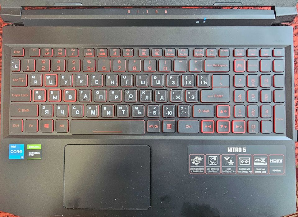 Acer nitro 5 AN515-57