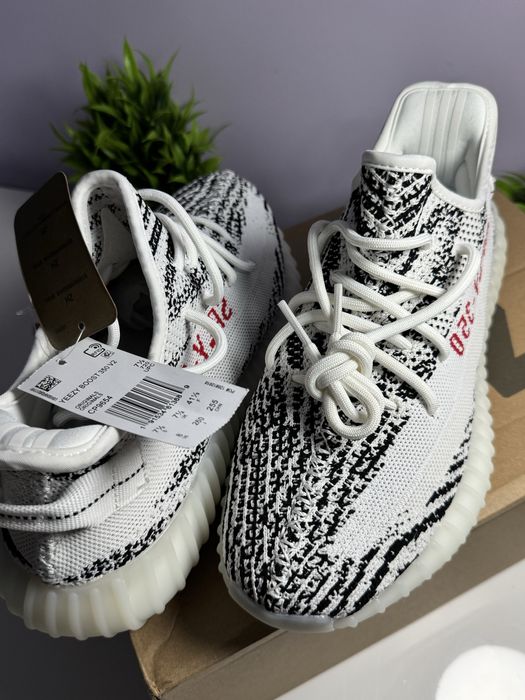 Adidas yeezy 350 V2 Zebra