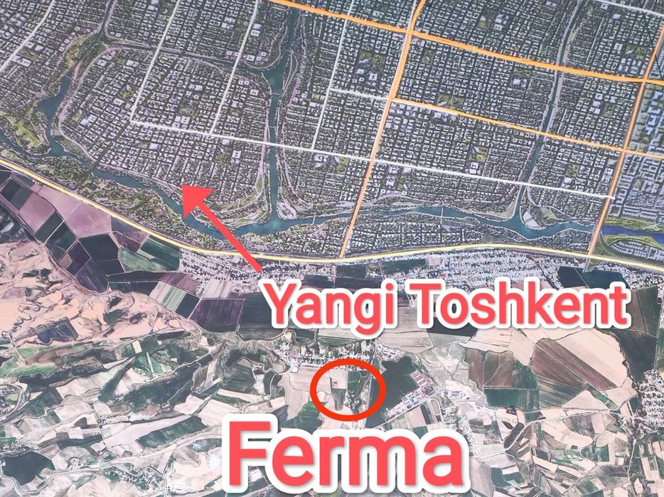 Yangi Toshkent 1,3 Ga  Ферма сотилади срочно. !!