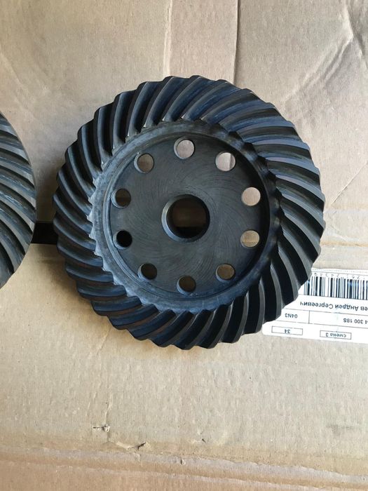 Vand cuplu conic 8*33 Dacia 1300/1310/Papuc/