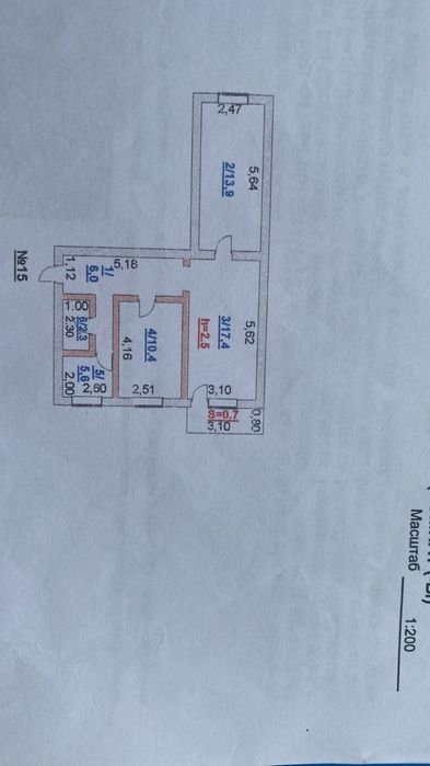 Продам 3-х комнатную квартиру