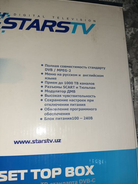 STARSTV dvb-c.t.box