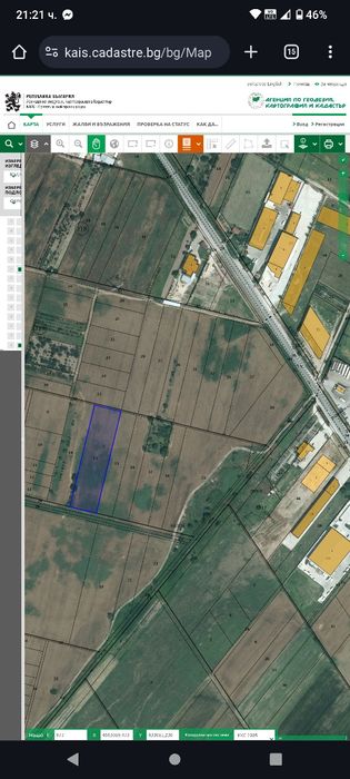 Парцел втора линия на околовръстното на Пловдив