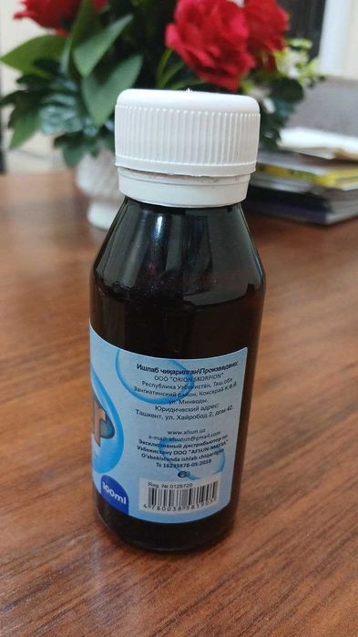 Вода с серебром Silver