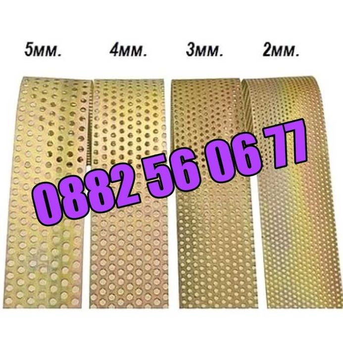 Комбинирана монофазна фуражомелка / ярмомелка, 3.8 kW + 4 бр. сита