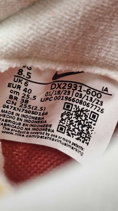 Оригинални дамски маратонки- Nike Waffle Debut