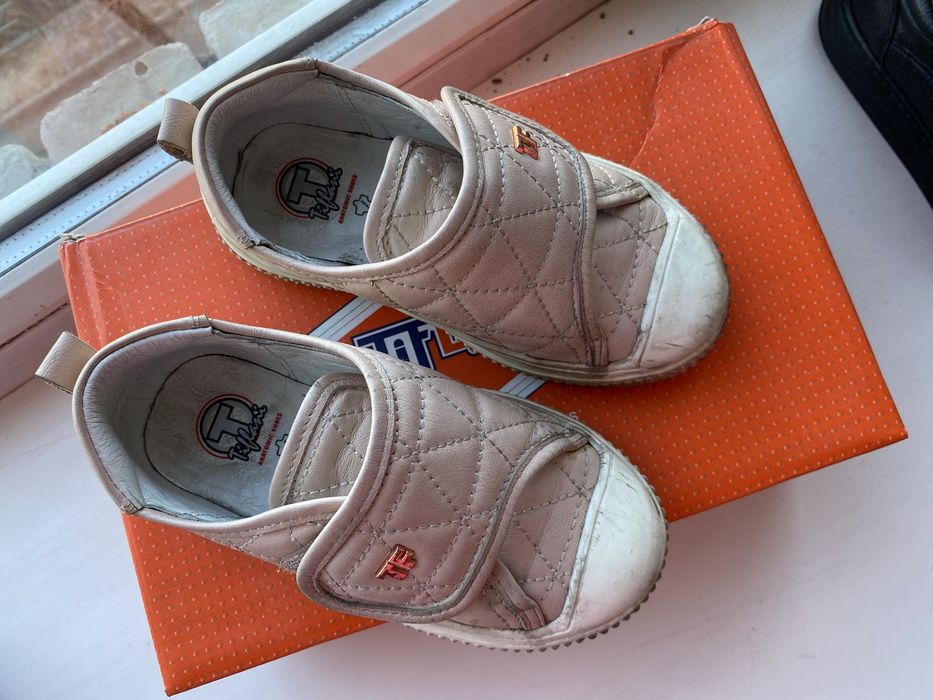 Кроссовки и туфли