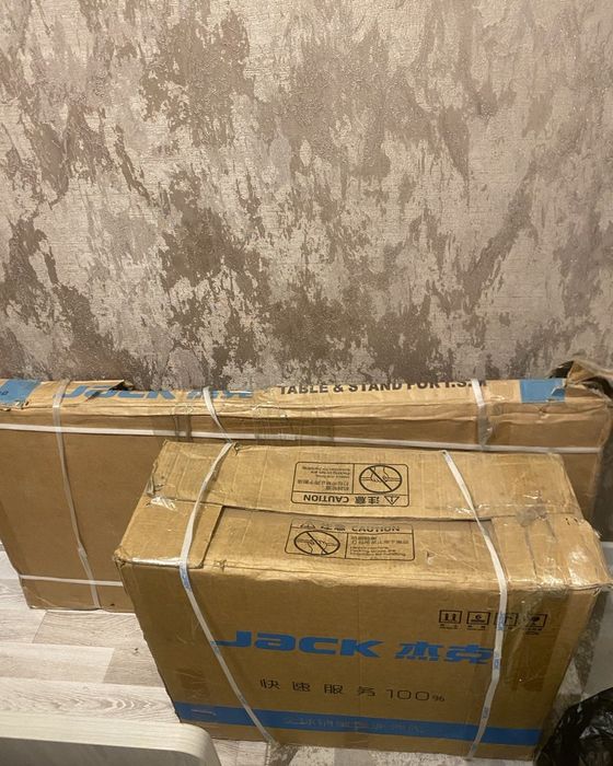 Jack tikuv mashinasi yangi ochilmagan .