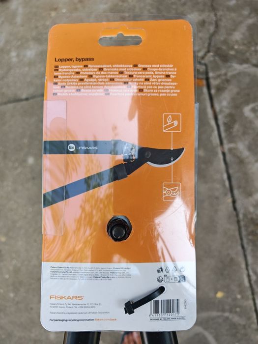 Ножица за клони Fiskars.