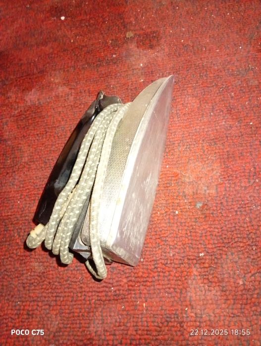 Редро ЮТИЯ 1000 Вата