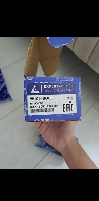 Тормозные колодки