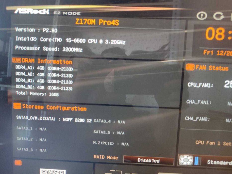 продам системный блок