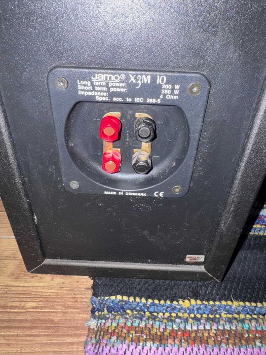 Продавам висок клас подово стоящи тонколони JAMO X3M 10