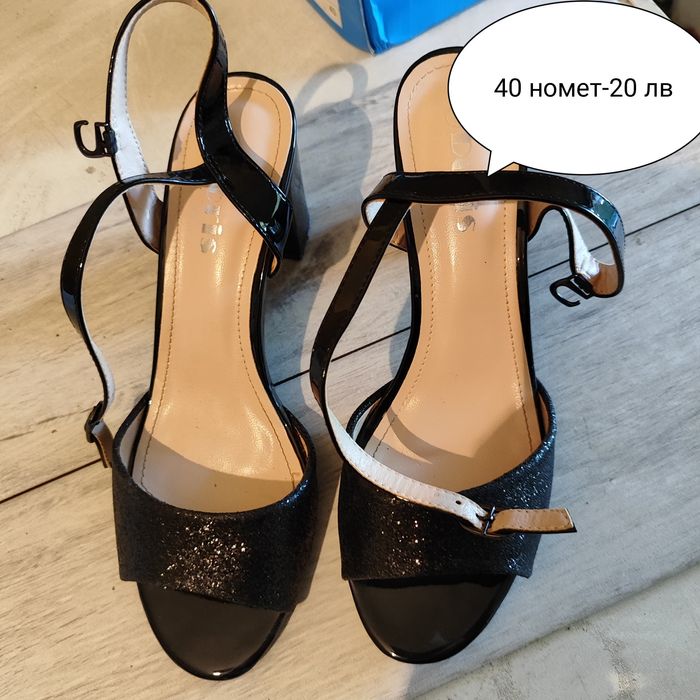 Сандали 40 номер