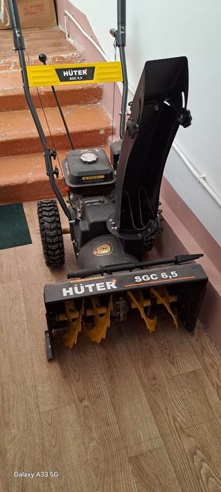 Снегоуборщики Хутер