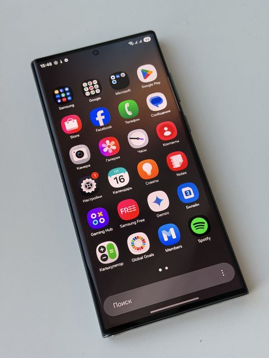 Samsung galaxy S22 ultra