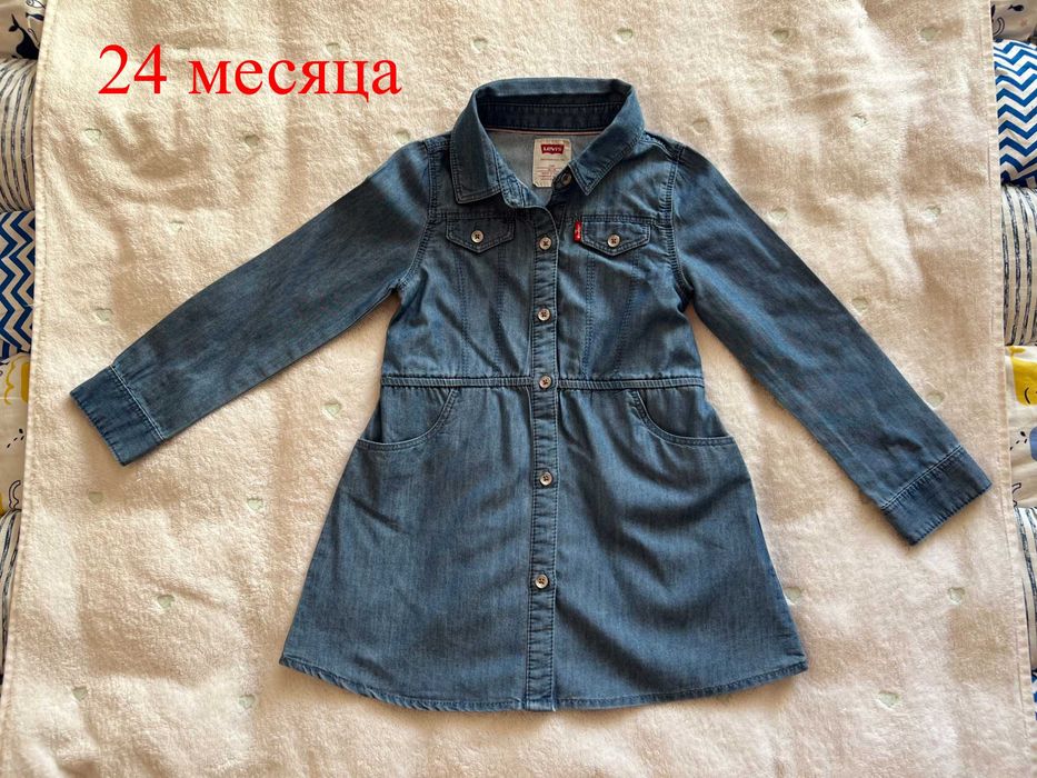 Платье для девочек и одежда